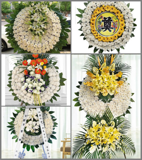 山西忻州原平市轩岗镇小立石村花圈速递